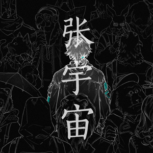 包头墙纸厂家用小鹿营销导航
