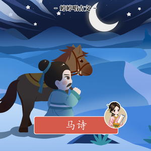 包头墙纸厂家用小鹿营销导航
