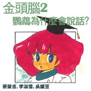 包头墙纸厂家用小鹿营销导航
