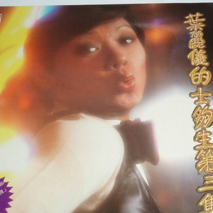 包头墙纸厂家用小鹿营销导航
