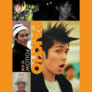 包头墙纸厂家用小鹿营销导航
