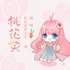 包头墙纸厂家用小鹿营销导航
