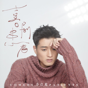 包头墙纸厂家用小鹿营销导航
