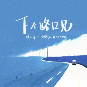 包头墙纸厂家用小鹿营销导航
