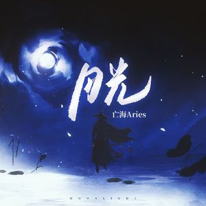 包头墙纸厂家用小鹿营销导航
