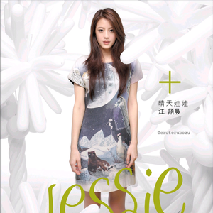 包头墙纸厂家用小鹿营销导航
