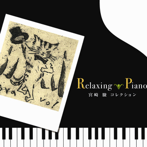 包头墙纸厂家用小鹿营销导航
